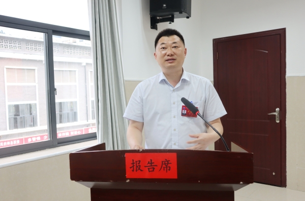 莫少波作《和义兴酒业分公司行政工作报告》