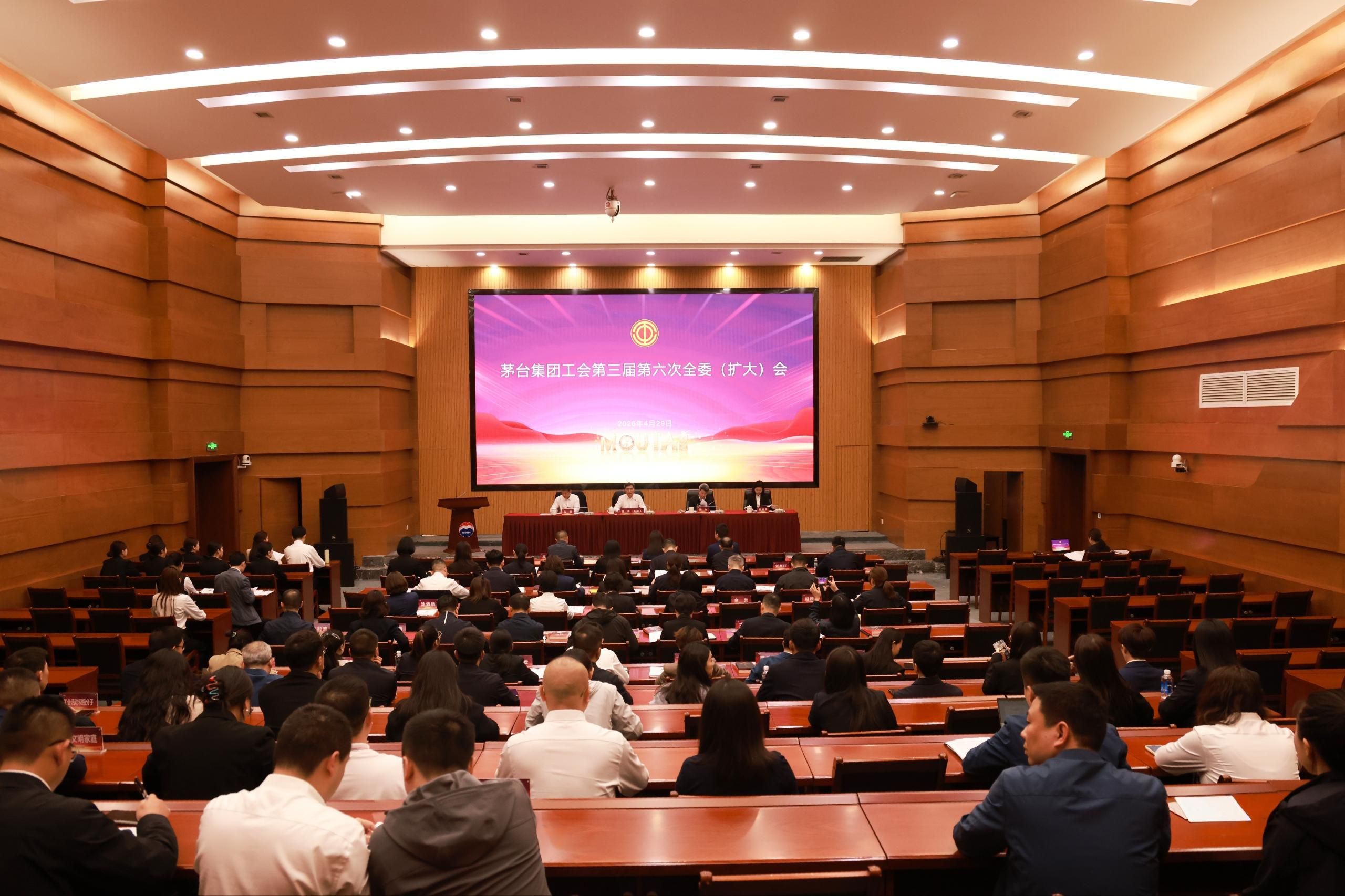 现场大景图(新闻稿应用) 现场大景图(新闻稿应用)